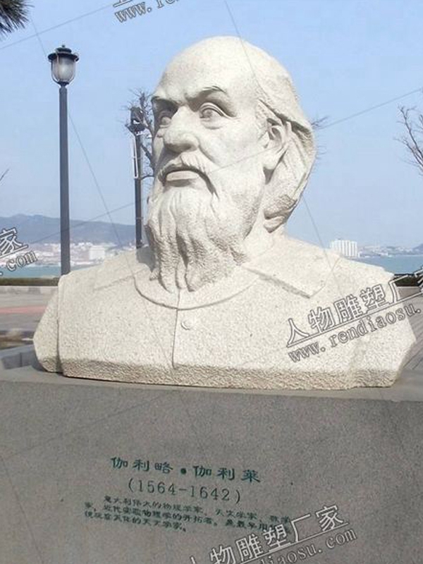 伽利略.伽利莱_石雕像