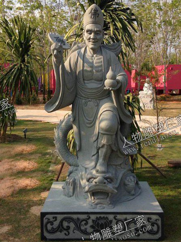 济公石雕像