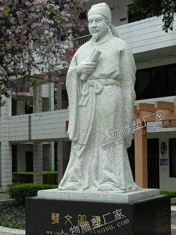 韩愈石雕像
