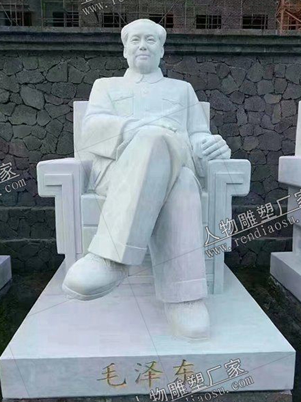 毛泽东石雕塑