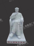 毛泽东坐像