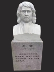 牛顿石雕像
