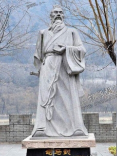 司马懿石雕像