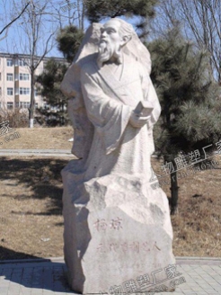 杨琼雕塑
