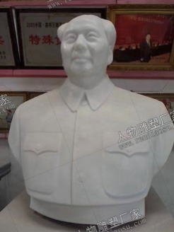 毛泽东胸像
