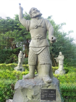 龚旺人物石雕像