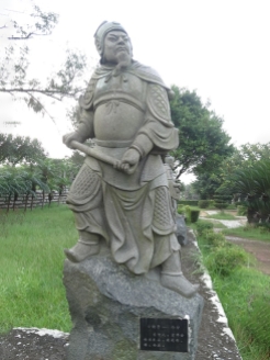 徐宁石雕像