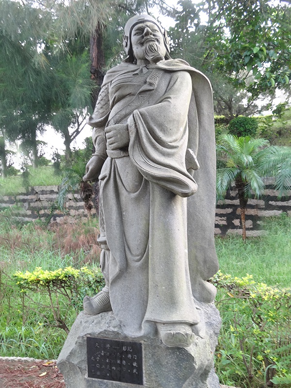 水浒传石雕像-彭玘