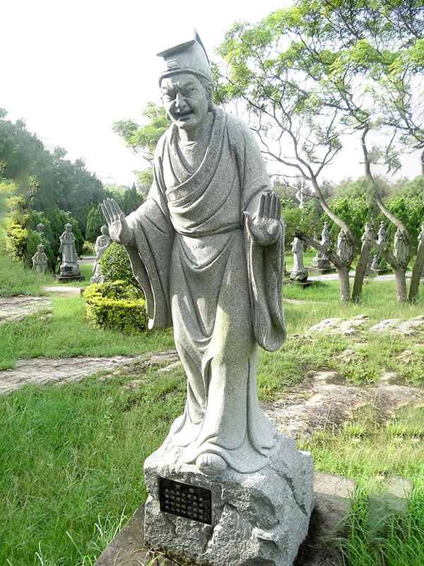 红楼梦人物石雕像-贾蓉(图1)