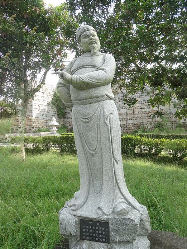 红楼梦雕像-贾珍(图1)