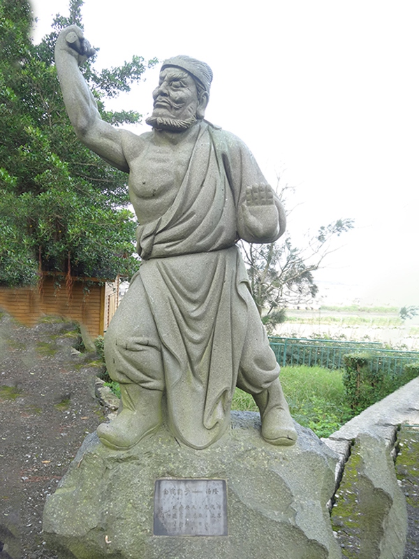 汤隆石雕人物像(图1)