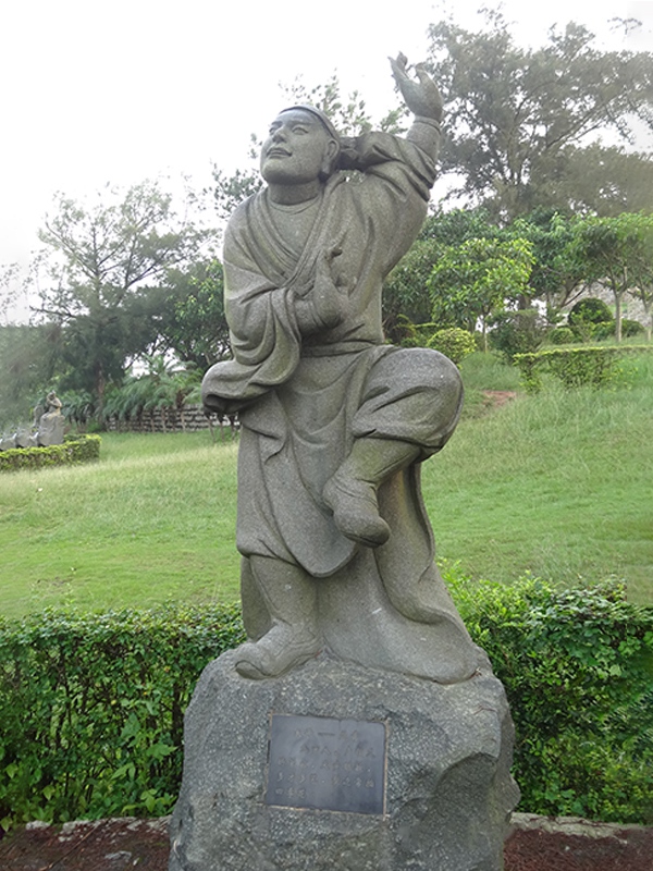燕青石雕人物像(图1)