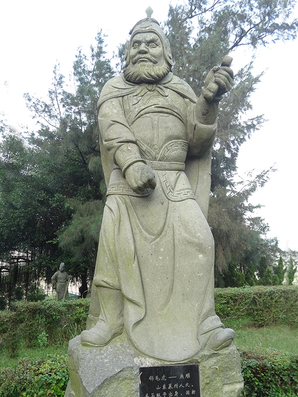 燕顺石雕像(图1)